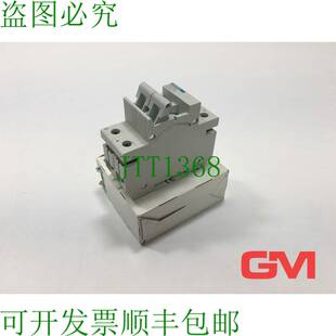 原装供应Sicherungs Interruptores Seccionadores 5SG7620 熔断