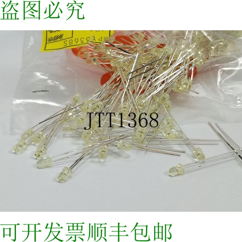 Stanley MPY3368S 灯 à Led De Couleur Unique