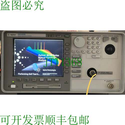 原装供应86145B -006 US40150415 高性能光谱分析仪 OSA