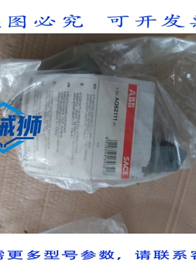 原装供应 SACE 1SD A06211 R1 NO:1