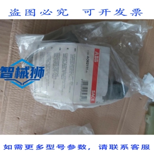 原装供应 SACE 1SD A06211 R1 NO:1