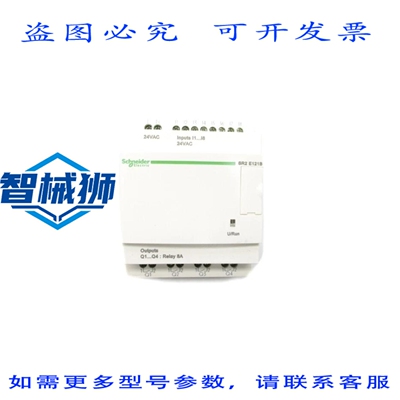 原装供应 SR2E121B NSNP
