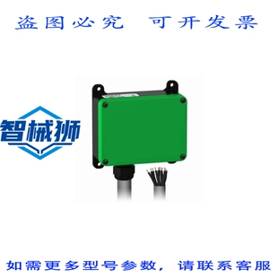 原装供应 ZARB05WSP 底座接收器 5 RELAIS WIFI HARMONY