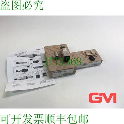 原装供应 Enchufe Hybrid 1072910000+ Pza Insertada 10