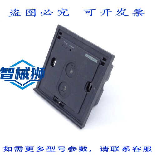 现货供应 U201SRY2KW 开关