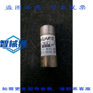 原装供应 WIMEX 25A 690V 22X58