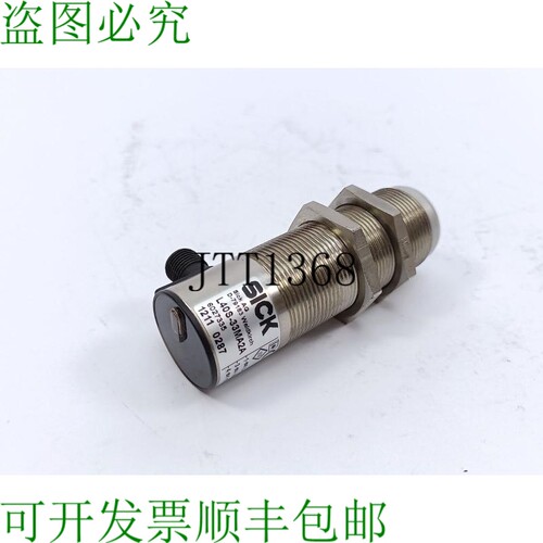 施克 6027335 L40S-33MA2A