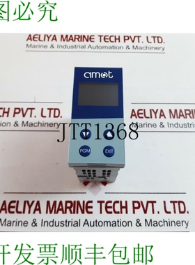 原装供应Amot 8071d 000d-aa 数字温度控制器 送