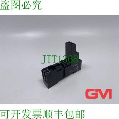 原装供应Tele Zoccolo Relè 7564 Presa Relè Serie Rp PSS8/3