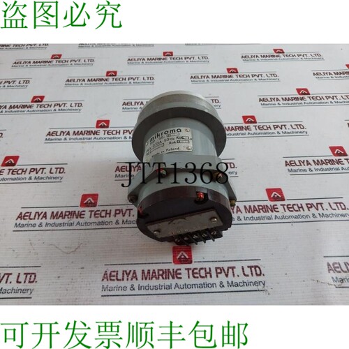 原装供应Mikroma ST-3A T电机 01034 0.13A 110V 50Hz