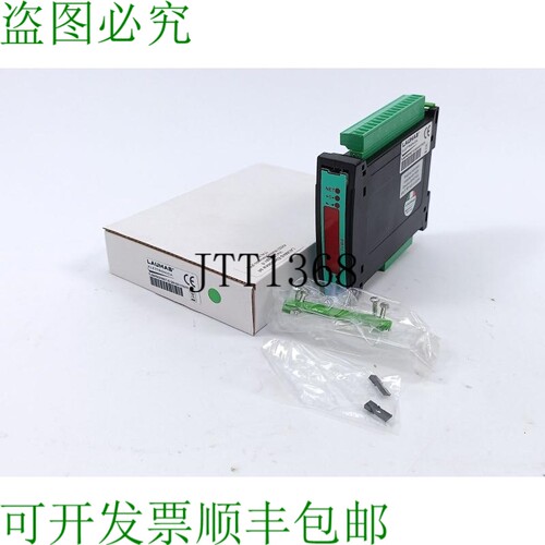 Laumas Elettronica Tlb4 Profinet IO