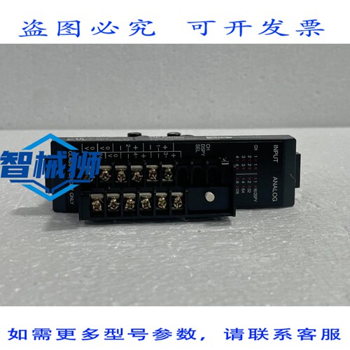 原装供应 FANUC IC610MDL116B 模拟输入模拟模块