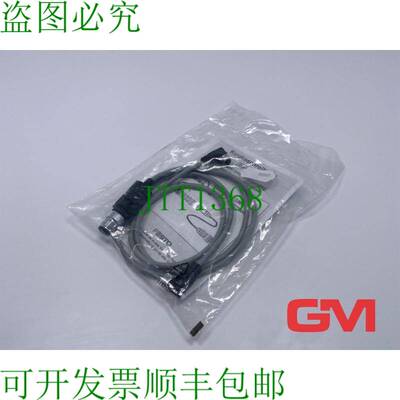 原装供应Duo-Leitung KM12-DUO-M8-WDWD Duo 电缆 18687 适合 Deu