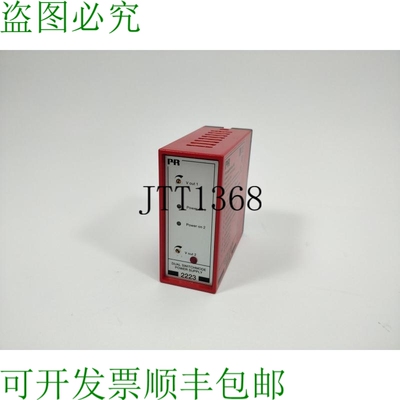 PR Electronics 2223B Alimentation à Découpage Double 2223