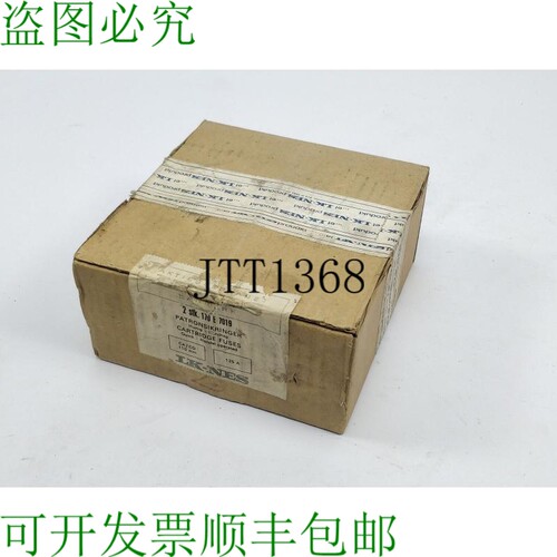 Lk / Bussmann 170E7019 保险丝 125A 500V Hl Environ 110mm 2