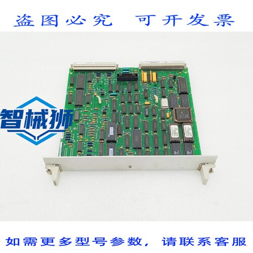 原装供应 DS6800PFPA1H1F DS6815EGCA1H1A PLC