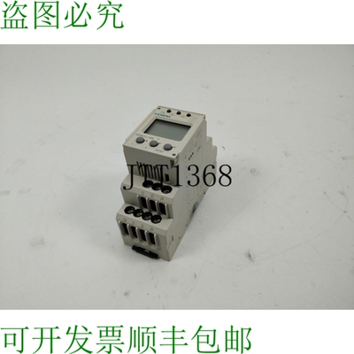 5SV8111-4KK Modulaire Residual Courant System de Control Ty
