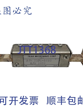 原装供应2571-1810 Trak 微波隔离器 WR28 WR-28