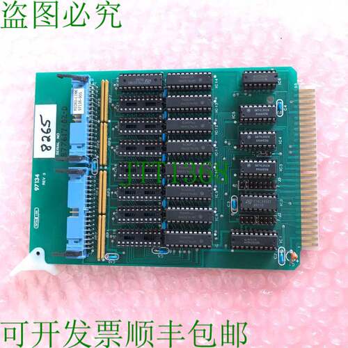 原装供应Micro-Link 97134 电路板 Rev 3 DIO-A IGK 1-0 Varian A