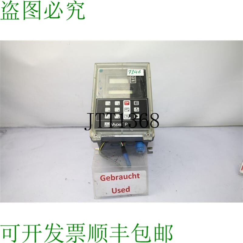 原装供应Endress + Hauser Mypex P Pyz Lat&oacute;n 医学仪器