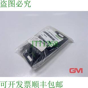 原装供应穆尔电子 MPV Telaio di Montaggio 4000-69222-0000000