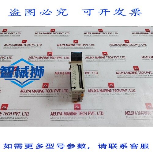 原装供应 CQM1-AD041 模拟输入单元 IBI.M4V0