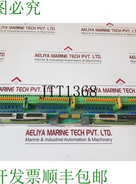 原装供应 2668 184-644 连接驱动单元 dstd 150a