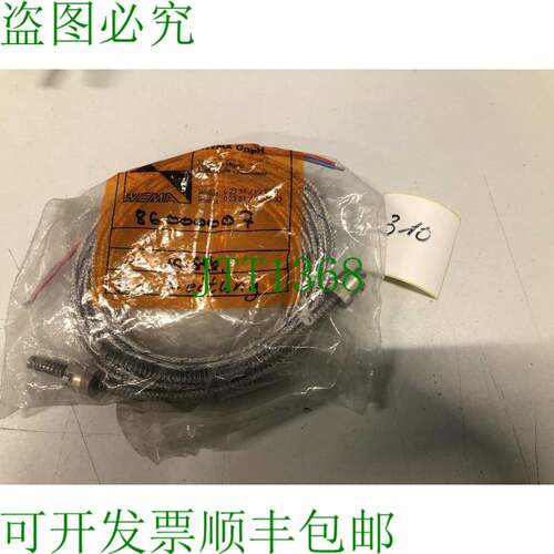 原装供应Wema Cable Termo 热电偶