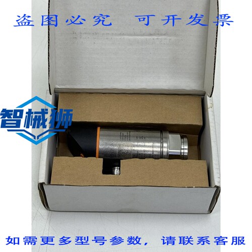 原装供应 IFM PN2094 压力传感器 PN-010-RER14-MFRKG/US/V