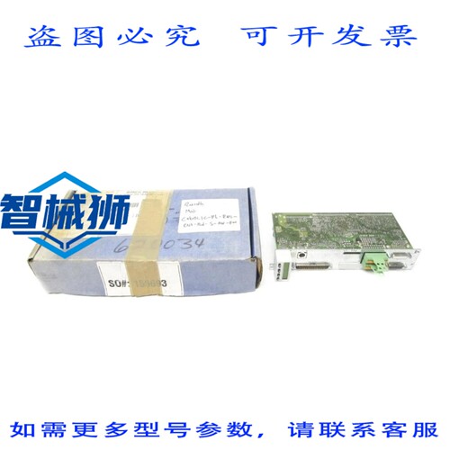 原装供应 力士乐 R911307272 CSB01-1C-PL-ENS-EN1-NN-S-NN-FW NS
