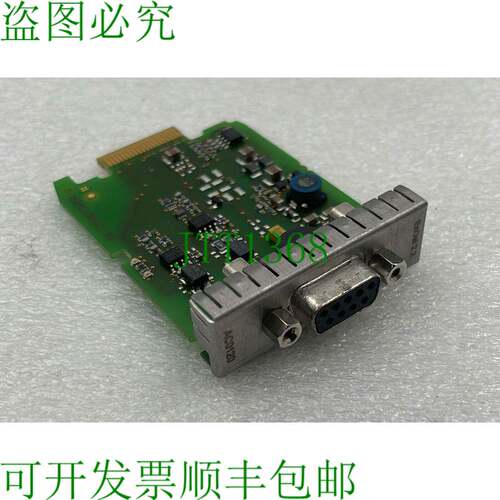原装供应贝加莱自动化 AC0120 EnDat 2.2 插头 8BAC0120.001-B
