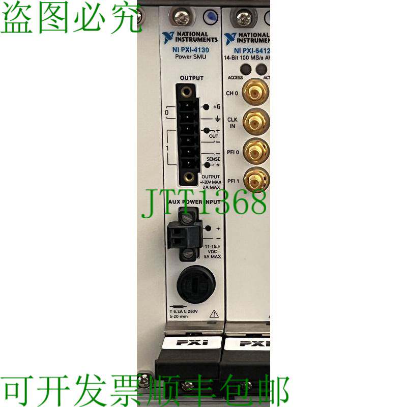 原装供应国家仪器公司 NI PXI-4130 源测量单元 PXI/PXIe 机箱组