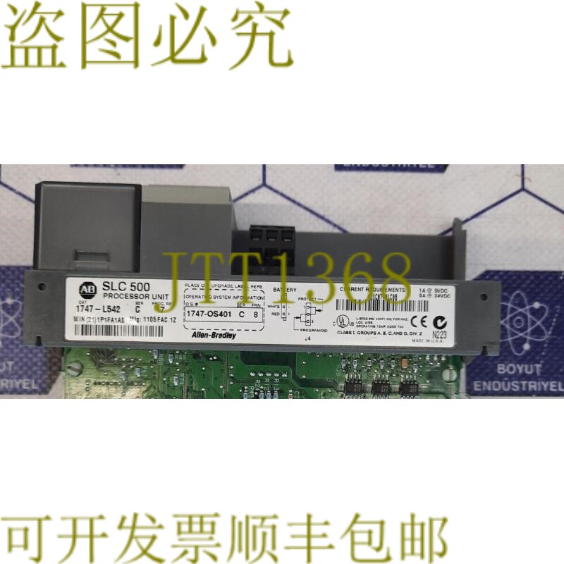 原装供应Allen Bradley 1747-L542 Ser C Rev 7 内存带存储卡 发