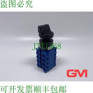 原装供应Kraus & Naimer 中断器 Giratorio CH11 Rotativa AT13F8