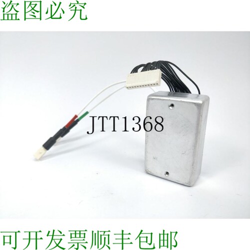 MARKEM IMAJE ST5071 隔离信号转换器