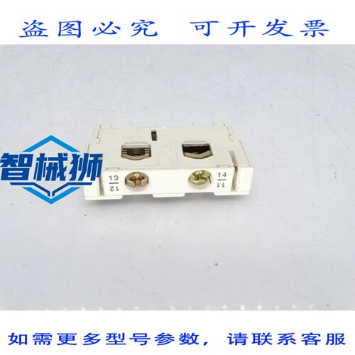 现货供应 GVAE1 触点模块