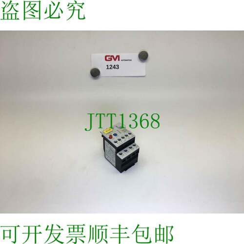 原装供应Relé de Sobrecarga 3RU1116-0EB0 0,28 0,4A 用于保护
