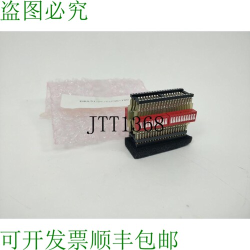Nohau Corp. Emul51-PC-DIP40-ISO 电路仿真器