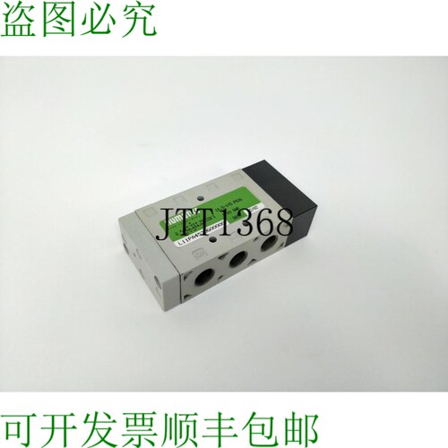 NUMATICS L11PA4520G00000