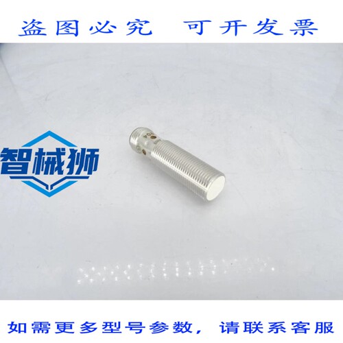 现货供应 IFM EFECTOR IFB3004BBPKG/US-104-IFC204 传感器