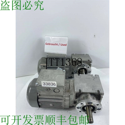 原装供应SEW 0.12 KW 27 分钟 Motore Riduttore WF10DT56L4