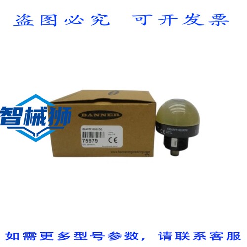 原装供应 BANNER K50APFF100GXDQ 75979 12-30VDC NSMP