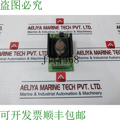 原装供应Pan Delta Controls Dimneg5 V.01 DC Lampada 连续调光