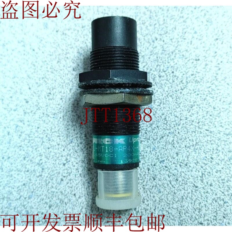 原装供应电池 NI12U-MT18-AP4X-H1141 18V DC 10-65VDC 200mA SN: