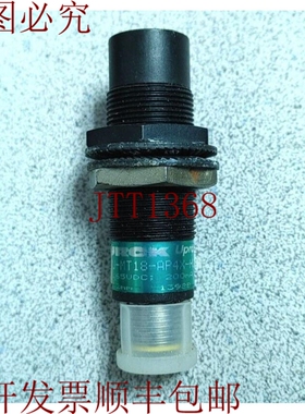 原装供应电池 NI12U-MT18-AP4X-H1141 18V DC 10-65VDC 200mA SN: