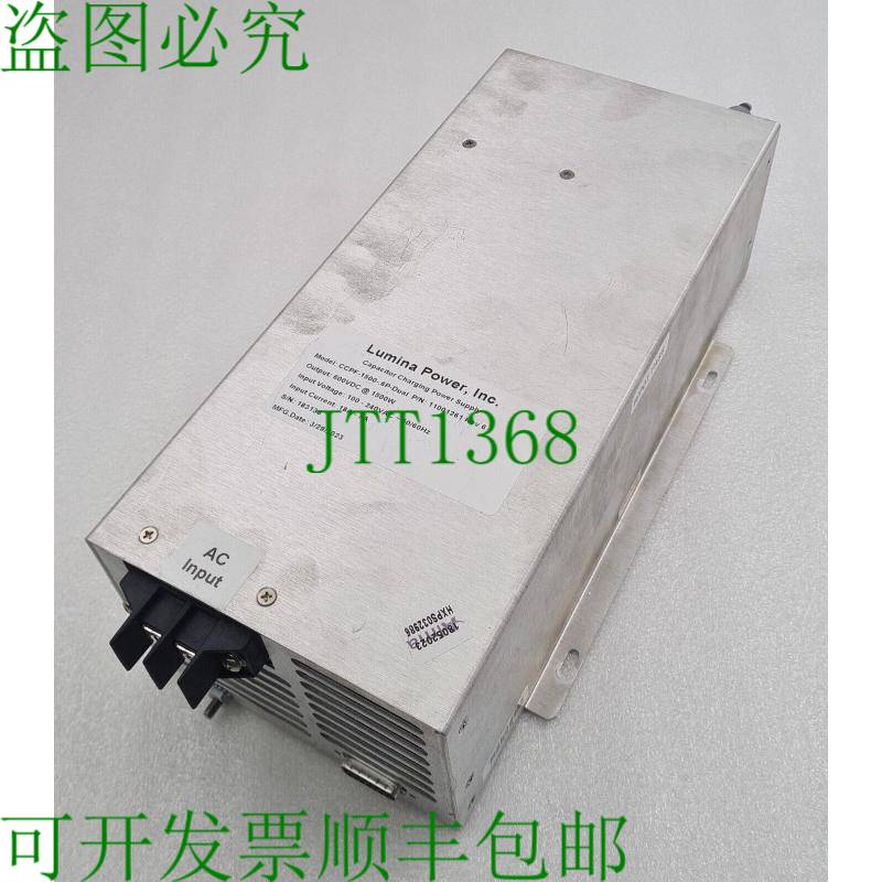 原装供应Lumina CCPF-1500-.6P 11001261 电容器充电电源 600V 15
