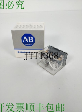 AB 700-HF34Z24 继电器 Pin Carré，24VDC 系列乙