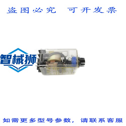 原装供应 STRUTHERS-DUNN 286XCXC 10A 120VAC UNMP