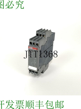 C6701 1SAR511320R0003 安全继电器