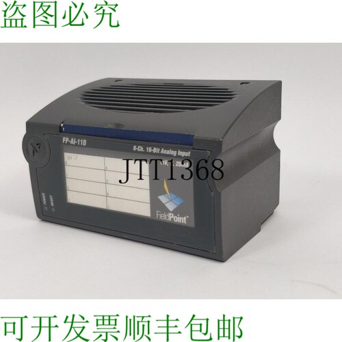 国家仪器 184105C-01 FP-AI-110 8 通道。 16位模拟输入